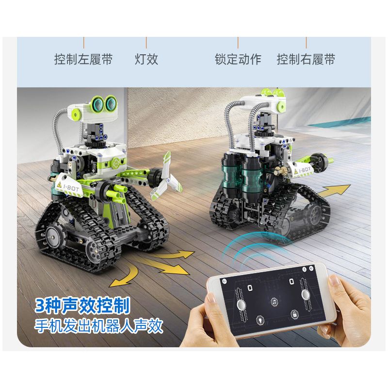 CADA DOUBLEE C83001 83001 non  ROBOT LẬP TRÌNH I.BOT bộ đồ chơi xếp lắp ráp ghép mô hình  Kỹ Thuật Công Nghệ Cao Mô Hình Phương Tiện 434 khối