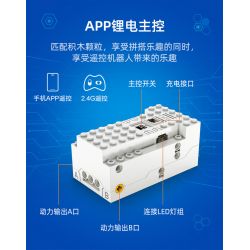 CADA DOUBLEE C83001 83001 non  ROBOT LẬP TRÌNH I.BOT bộ đồ chơi xếp lắp ráp ghép mô hình  Kỹ Thuật Công Nghệ Cao Mô Hình Phương Tiện 434 khối