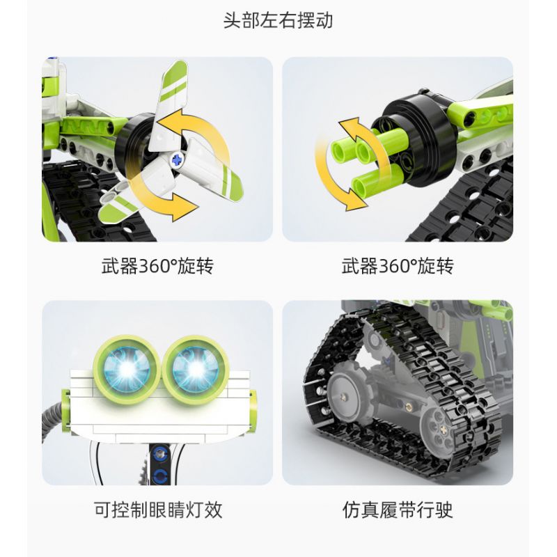 CADA DOUBLEE C83001 83001 non  ROBOT LẬP TRÌNH I.BOT bộ đồ chơi xếp lắp ráp ghép mô hình  Kỹ Thuật Công Nghệ Cao Mô Hình Phương Tiện 434 khối