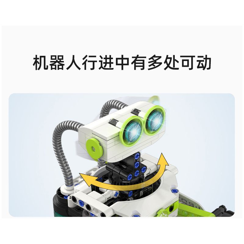 CADA DOUBLEE C83001 83001 non  ROBOT LẬP TRÌNH I.BOT bộ đồ chơi xếp lắp ráp ghép mô hình  Kỹ Thuật Công Nghệ Cao Mô Hình Phương Tiện 434 khối