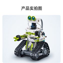 CADA DOUBLEE C83001 83001 non  ROBOT LẬP TRÌNH I.BOT bộ đồ chơi xếp lắp ráp ghép mô hình  Kỹ Thuật Công Nghệ Cao Mô Hình Phương Tiện 434 khối