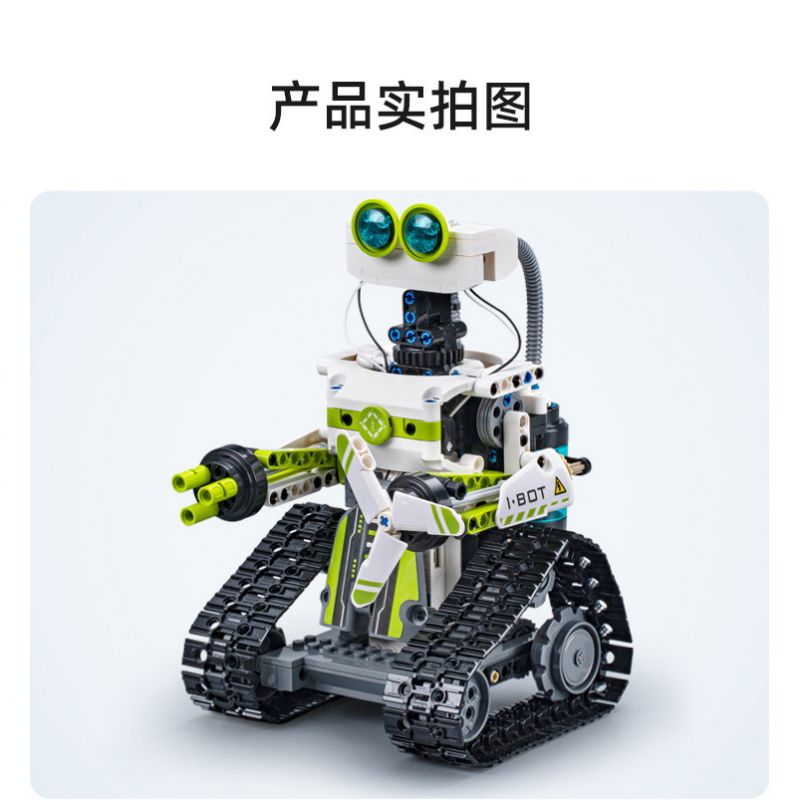 CADA DOUBLEE C83001 83001 non  ROBOT LẬP TRÌNH I.BOT bộ đồ chơi xếp lắp ráp ghép mô hình  Kỹ Thuật Công Nghệ Cao Mô Hình Phương Tiện 434 khối