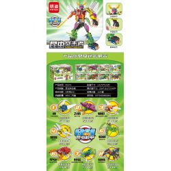 MINGDI LEIBAO K0373 0373 non  CÔN TRÙNG TẤN CÔNG 8 TỔ HỢP VE SẦU BƯỚM ĐÊM CHUỒN ONG BỌ NGỰA CÁNH CỨNG CHÂU CHẤU NHỆN bộ đồ chơi xếp lắp ráp ghép mô hình INSECT ASSAULT 456 khối