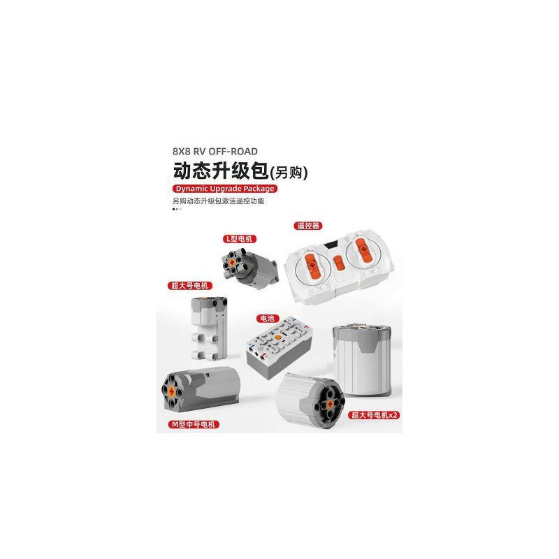 SUPER 18K K199 TA GAOLE T4009 4009 non  MÔ TÔ ĐỊA HÌNH AMODILLO 8X8 bộ đồ chơi xếp lắp ráp ghép mô hình  RV OFF-ROAD Kỹ Thuật Công Nghệ Cao Mô Hình Phương Tiện 6068 khối