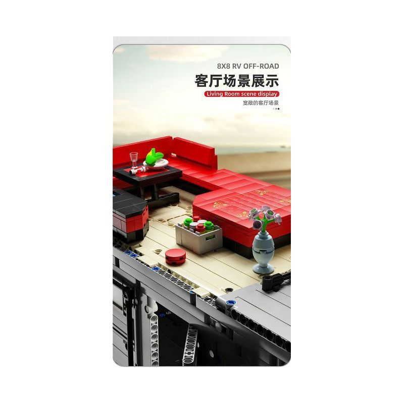 SUPER 18K K199 TA GAOLE T4009 4009 non  MÔ TÔ ĐỊA HÌNH AMODILLO 8X8 bộ đồ chơi xếp lắp ráp ghép mô hình  RV OFF-ROAD Kỹ Thuật Công Nghệ Cao Mô Hình Phương Tiện 6068 khối