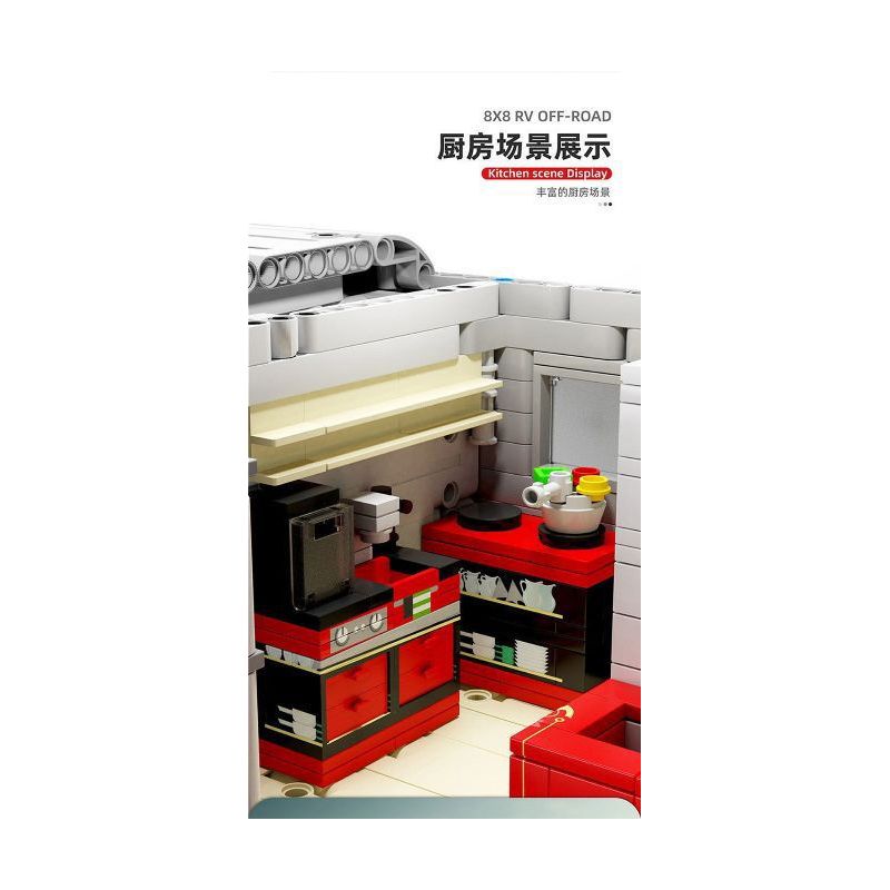 SUPER 18K K199 TA GAOLE T4009 4009 non  MÔ TÔ ĐỊA HÌNH AMODILLO 8X8 bộ đồ chơi xếp lắp ráp ghép mô hình  RV OFF-ROAD Kỹ Thuật Công Nghệ Cao Mô Hình Phương Tiện 6068 khối