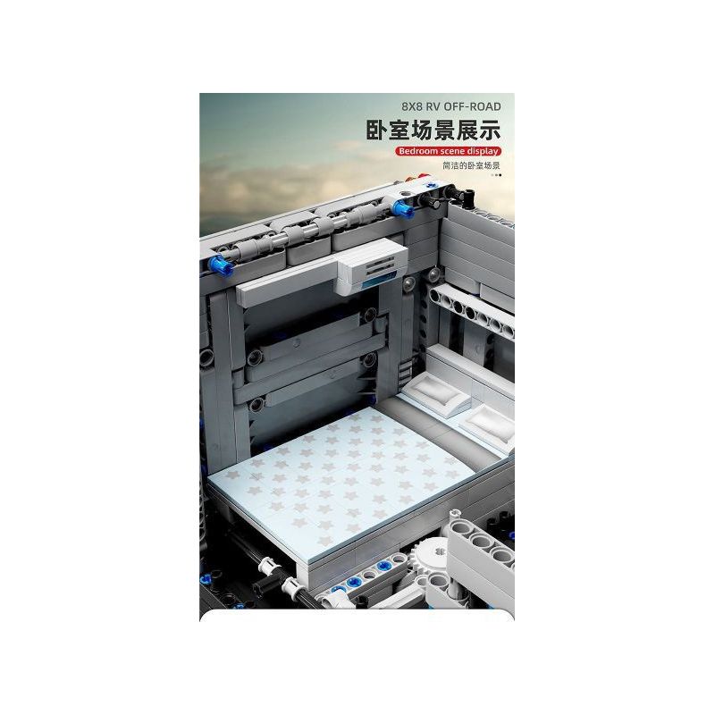 SUPER 18K K199 TA GAOLE T4009 4009 non  MÔ TÔ ĐỊA HÌNH AMODILLO 8X8 bộ đồ chơi xếp lắp ráp ghép mô hình  RV OFF-ROAD Kỹ Thuật Công Nghệ Cao Mô Hình Phương Tiện 6068 khối