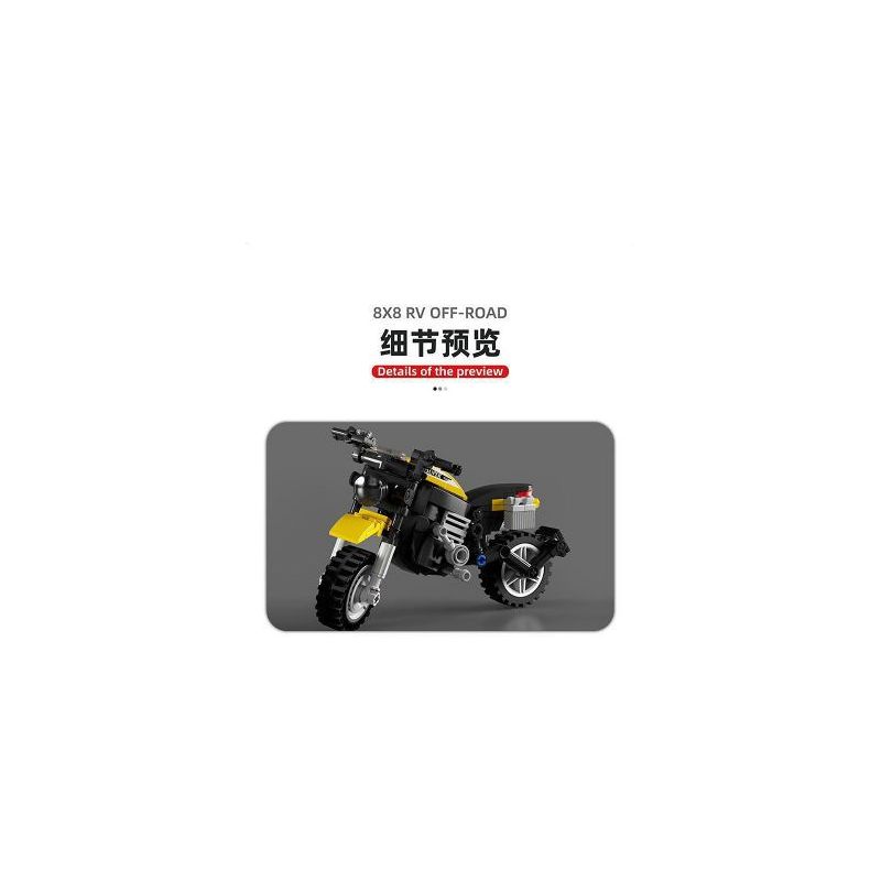 SUPER 18K K199 TA GAOLE T4009 4009 non  MÔ TÔ ĐỊA HÌNH AMODILLO 8X8 bộ đồ chơi xếp lắp ráp ghép mô hình  RV OFF-ROAD Kỹ Thuật Công Nghệ Cao Mô Hình Phương Tiện 6068 khối