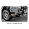 SUPER 18K K199 TA GAOLE T4009 4009 non  MÔ TÔ ĐỊA HÌNH AMODILLO 8X8 bộ đồ chơi xếp lắp ráp ghép mô hình  RV OFF-ROAD Kỹ Thuật Công Nghệ Cao Mô Hình Phương Tiện 6068 khối