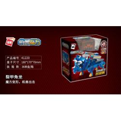 Enlighten 41220 Qman 41220 non  CƠ KHÍ CUBE RUBIK. bộ đồ chơi xếp lắp ráp ghép mô hình Transformers Robot Đại Chiến Người Máy Biến Hình