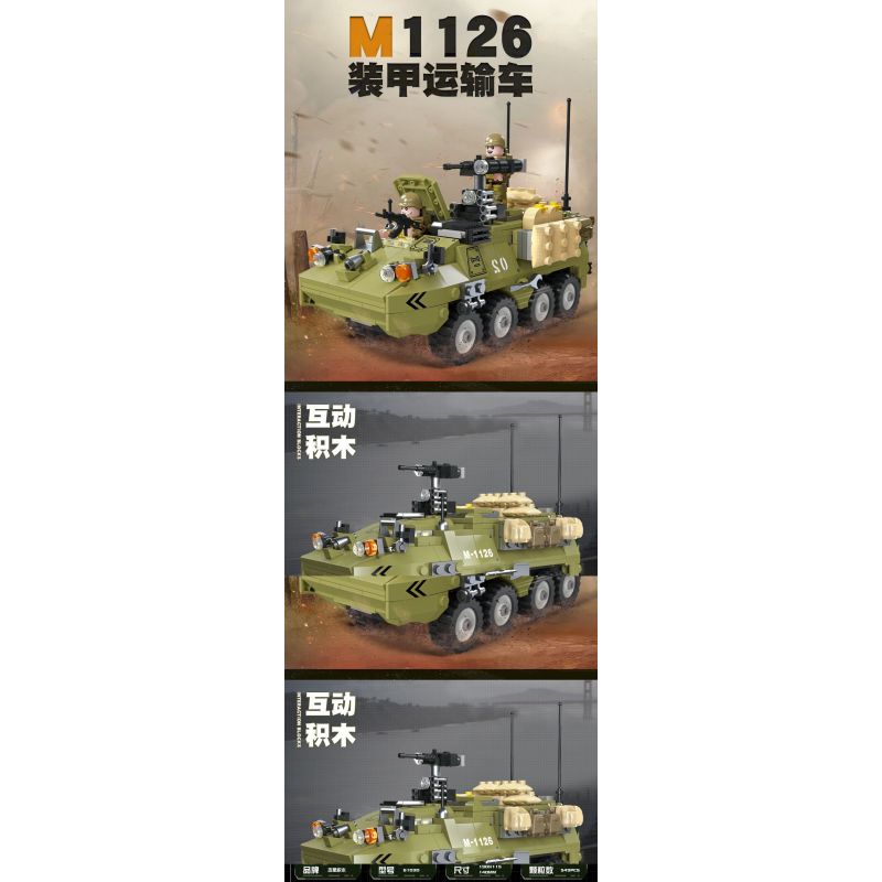 JIESTAR 61030 non  XE VẬN TẢI BỌC THÉP M1126 STRYKER bộ đồ chơi xếp lắp ráp ghép mô hình Military Army Quân Sự Bộ Đội 549 khối