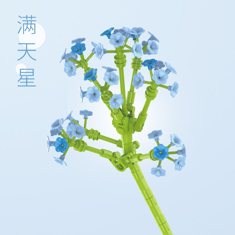 JAKI JK2681 2681 JK2620 2620 JK2621 2621 JK2622 2622 JK2623 2623 JK2625 2625 JK2626 2626 JK2627 2627 JK2628 2628 JK2631 2631 non  NHẬT KÝ THỰC VẬT 9 LOẠI HOA TULIP HƠI THỞ CỦA EM BÉ HỒNG NHÀI HUỆ TÂY LƯU LY CẨM CHƯỚNG BÔNG GẠO bộ đồ chơi xếp lắp ráp ghép mô hình Flowers PLANTE