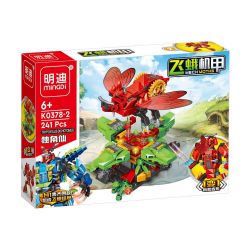 MINGDI LEIBAO K0378 0378 non  MOTH MECHA 4 TỔ HỢP CHUỒN KỲ LÂN ONG BƯỚM SỪNG bộ đồ chơi xếp lắp ráp ghép mô hình MECH MOTHS 991 khối