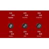 HAPPY BUILD SHINEYU XINYU YC-50004 50004 YC50004 non  LONGTENG BỐN BIỂN bộ đồ chơi xếp lắp ráp ghép mô hình  Kỹ Thuật Công Nghệ Cao Mô Hình Phương Tiện 2038 khối