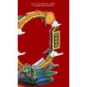 HAPPY BUILD SHINEYU XINYU YC-50004 50004 YC50004 non  LONGTENG BỐN BIỂN bộ đồ chơi xếp lắp ráp ghép mô hình  Kỹ Thuật Công Nghệ Cao Mô Hình Phương Tiện 2038 khối