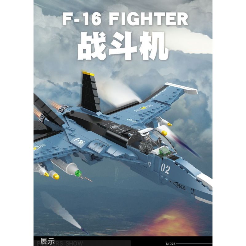 JIESTAR 61029 non  MÁY BAY CHIẾN ĐẤU F-16 bộ đồ chơi xếp lắp ráp ghép mô hình Military Army F16 Quân Sự Bộ Đội 753 khối
