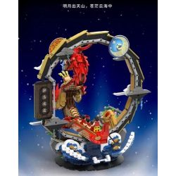 HAPPY BUILD SHINEYU XINYU YC-50004 50004 YC50004 non  LONGTENG BỐN BIỂN bộ đồ chơi xếp lắp ráp ghép mô hình  Kỹ Thuật Công Nghệ Cao Mô Hình Phương Tiện 2038 khối