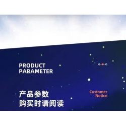 HAPPY BUILD SHINEYU XINYU YC-50004 50004 YC50004 non  LONGTENG BỐN BIỂN bộ đồ chơi xếp lắp ráp ghép mô hình  Kỹ Thuật Công Nghệ Cao Mô Hình Phương Tiện 2038 khối