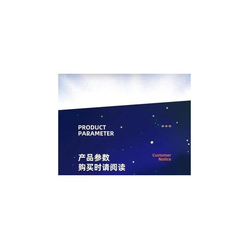 HAPPY BUILD SHINEYU XINYU YC-50004 50004 YC50004 non  LONGTENG BỐN BIỂN bộ đồ chơi xếp lắp ráp ghép mô hình  Kỹ Thuật Công Nghệ Cao Mô Hình Phương Tiện 2038 khối