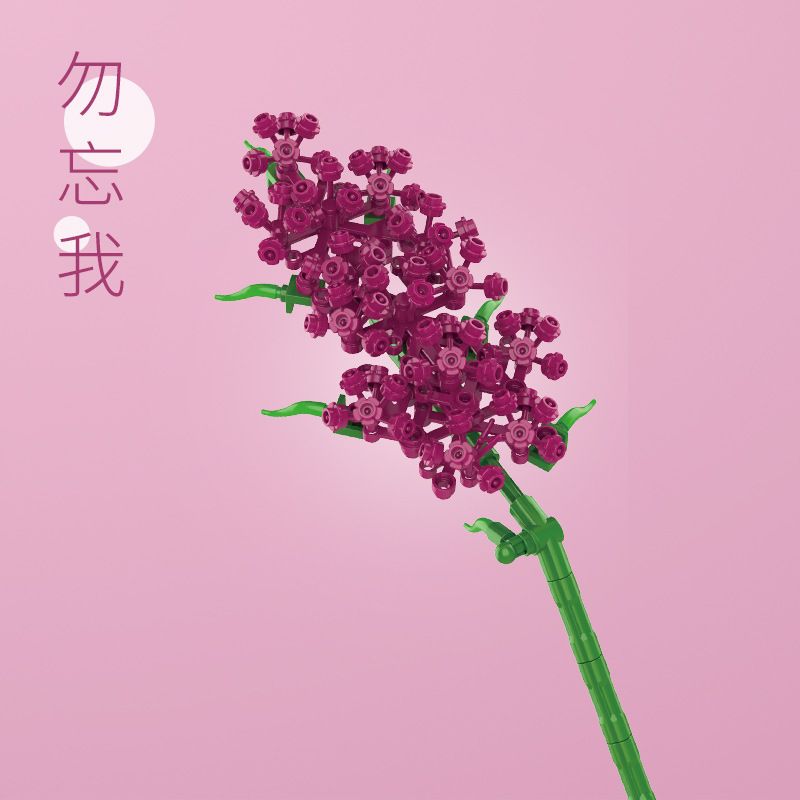 JAKI JK2681 2681 JK2620 2620 JK2621 2621 JK2622 2622 JK2623 2623 JK2625 2625 JK2626 2626 JK2627 2627 JK2628 2628 JK2631 2631 non  NHẬT KÝ THỰC VẬT 9 LOẠI HOA TULIP HƠI THỞ CỦA EM BÉ HỒNG NHÀI HUỆ TÂY LƯU LY CẨM CHƯỚNG BÔNG GẠO bộ đồ chơi xếp lắp ráp ghép mô hình Flowers PLANTE