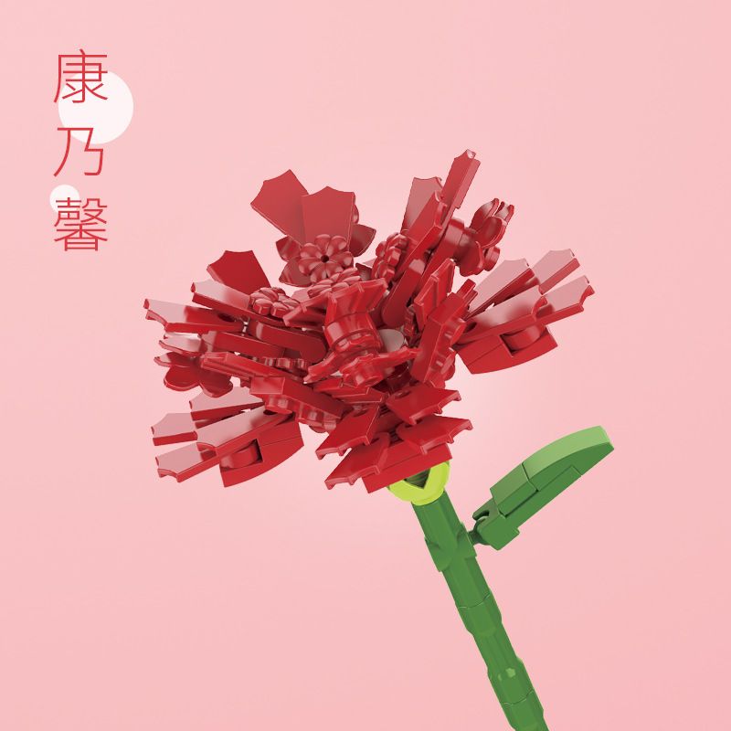 JAKI JK2681 2681 JK2620 2620 JK2621 2621 JK2622 2622 JK2623 2623 JK2625 2625 JK2626 2626 JK2627 2627 JK2628 2628 JK2631 2631 non  NHẬT KÝ THỰC VẬT 9 LOẠI HOA TULIP HƠI THỞ CỦA EM BÉ HỒNG NHÀI HUỆ TÂY LƯU LY CẨM CHƯỚNG BÔNG GẠO bộ đồ chơi xếp lắp ráp ghép mô hình Flowers PLANTE