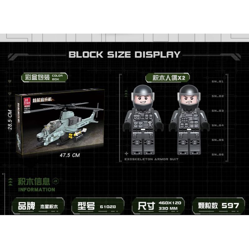 JIESTAR 61028 non  MÁY BAY TRỰC THĂNG VIPER bộ đồ chơi xếp lắp ráp ghép mô hình Military Army AH-1Z VIPER Quân Sự Bộ Đội 597 khối