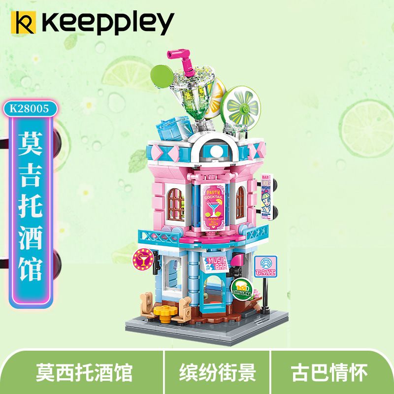 KEEPPLEY K28005 28005 non  QUÁN MOJITO bộ đồ chơi xếp lắp ráp ghép mô hình CITY CORNER