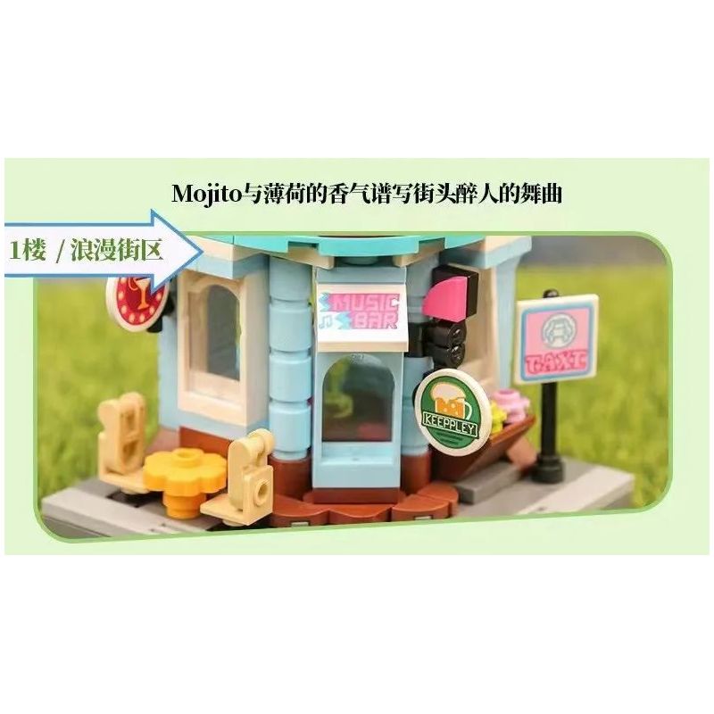 KEEPPLEY K28005 28005 non  QUÁN MOJITO bộ đồ chơi xếp lắp ráp ghép mô hình CITY CORNER