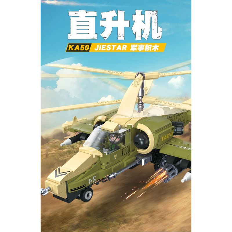 JIESTAR 61027 non  TRỰC THĂNG VŨ TRANG KA-50 bộ đồ chơi xếp lắp ráp ghép mô hình Military Army KA50 Quân Sự Bộ Đội 356 khối