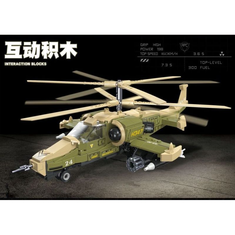JIESTAR 61027 non  TRỰC THĂNG VŨ TRANG KA-50 bộ đồ chơi xếp lắp ráp ghép mô hình Military Army KA50 Quân Sự Bộ Đội 356 khối