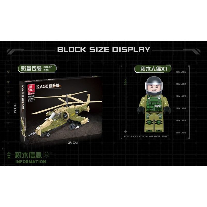 JIESTAR 61027 non  TRỰC THĂNG VŨ TRANG KA-50 bộ đồ chơi xếp lắp ráp ghép mô hình Military Army KA50 Quân Sự Bộ Đội 356 khối