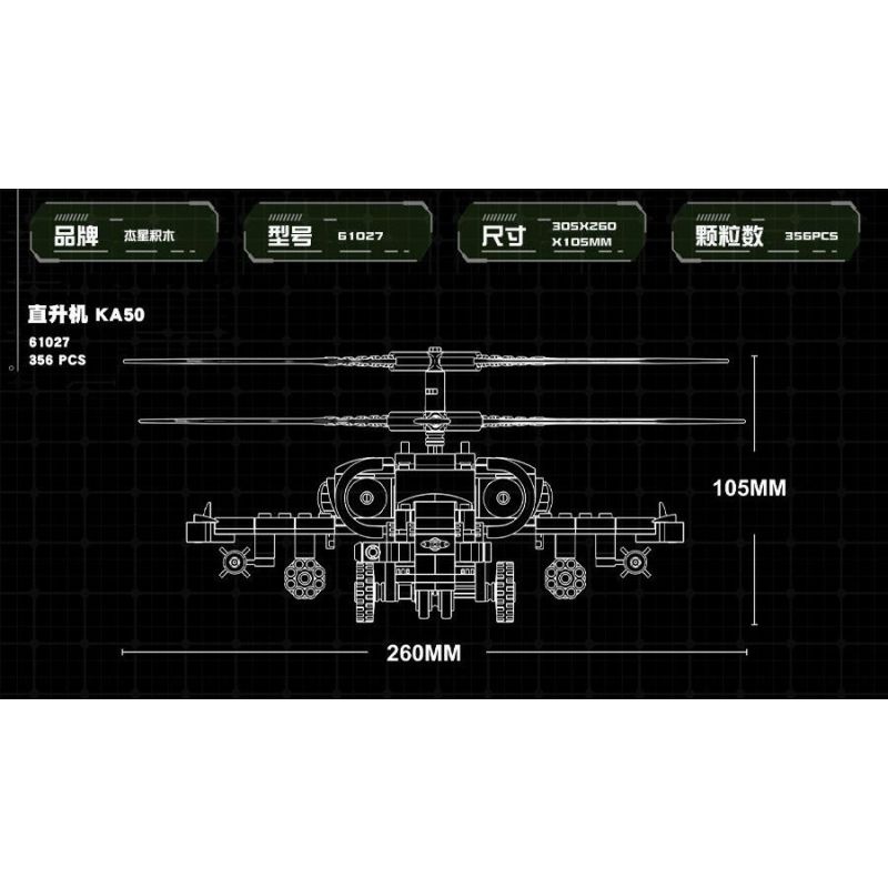 JIESTAR 61027 non  TRỰC THĂNG VŨ TRANG KA-50 bộ đồ chơi xếp lắp ráp ghép mô hình Military Army KA50 Quân Sự Bộ Đội 356 khối