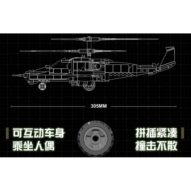 JIESTAR 61027 non  TRỰC THĂNG VŨ TRANG KA-50 bộ đồ chơi xếp lắp ráp ghép mô hình Military Army KA50 Quân Sự Bộ Đội 356 khối