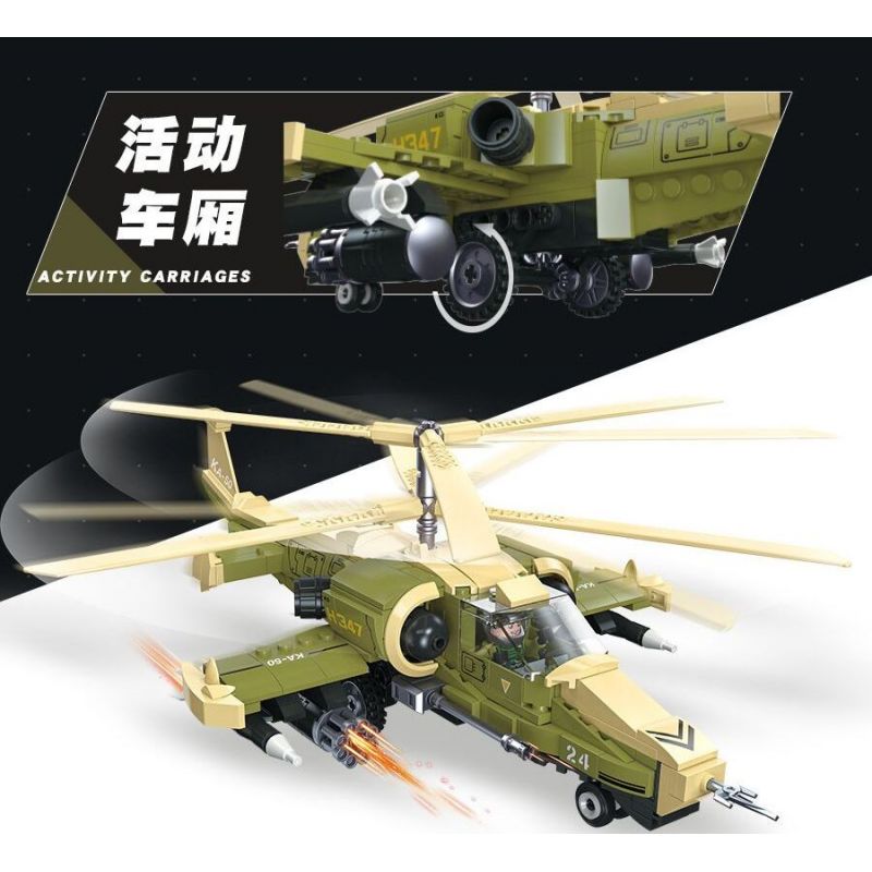 JIESTAR 61027 non  TRỰC THĂNG VŨ TRANG KA-50 bộ đồ chơi xếp lắp ráp ghép mô hình Military Army KA50 Quân Sự Bộ Đội 356 khối