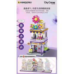KEEPPLEY K28003 28003 non  CỬA HÀNG HƯƠNG LIỆU THƠM bộ đồ chơi xếp lắp ráp ghép mô hình CITY CORNER