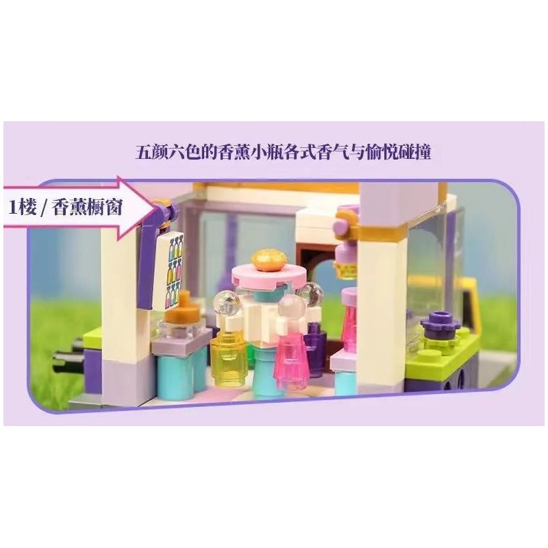 KEEPPLEY K28003 28003 non  CỬA HÀNG HƯƠNG LIỆU THƠM bộ đồ chơi xếp lắp ráp ghép mô hình CITY CORNER