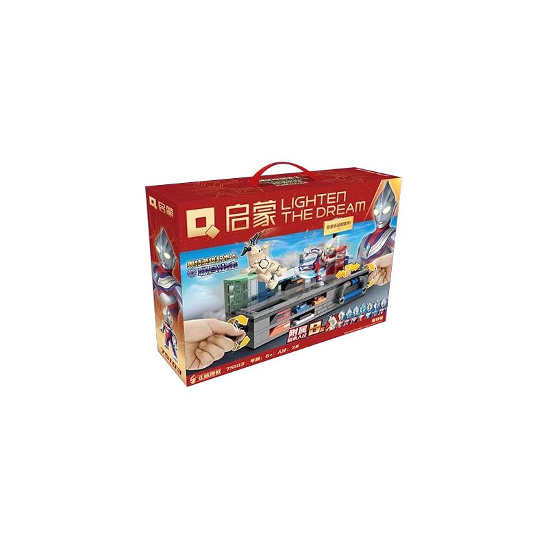 QMAN ENLIGHTEN KEEPPLEY 75103 non  CUỘC ĐẤU TAY ĐÔI SIÊU ANH HÙNG TẤN CÔNG CHUNG bộ đồ chơi xếp lắp ráp ghép mô hình Movie & Game Phim Và Trò Chơi