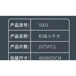 ZHEGAO QL0493 0493 non  LAMBORGHINI SIAN KÉO LẠI XE bộ đồ chơi xếp lắp ráp ghép mô hình  LB SIAN Kỹ Thuật Công Nghệ Cao Mô Hình Phương Tiện 381 khối