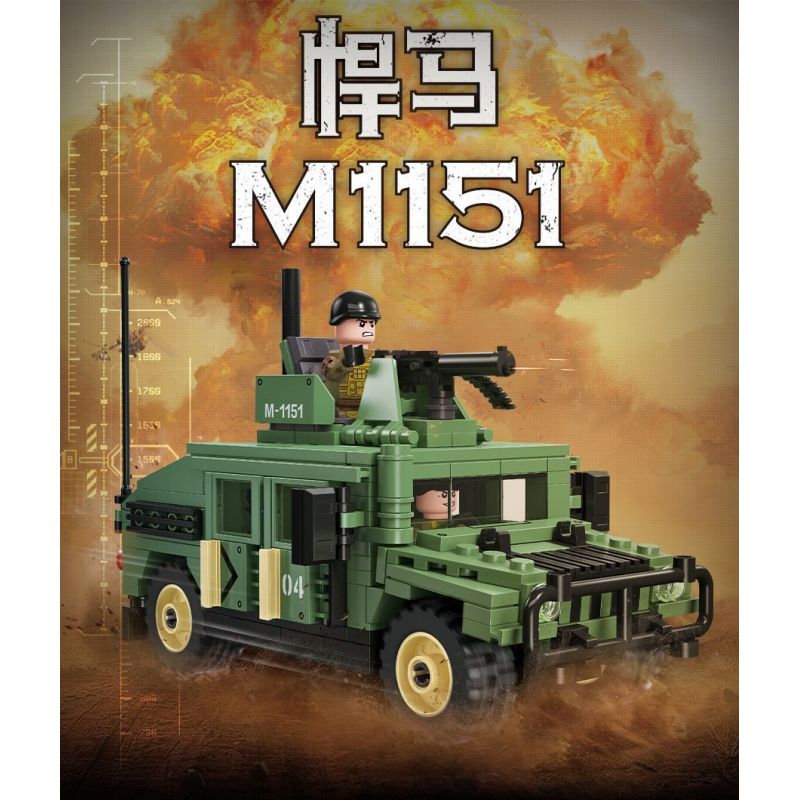 JIESTAR 61026 non  HUMVEE M1151 bộ đồ chơi xếp lắp ráp ghép mô hình Military Army Quân Sự Bộ Đội 357 khối