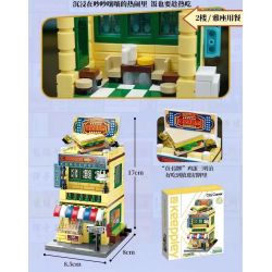 KEEPPLEY K28002 28002 non  NHÀ HÀNG TRÀ HỒNG KÔNG KEE bộ đồ chơi xếp lắp ráp ghép mô hình CITY CORNER