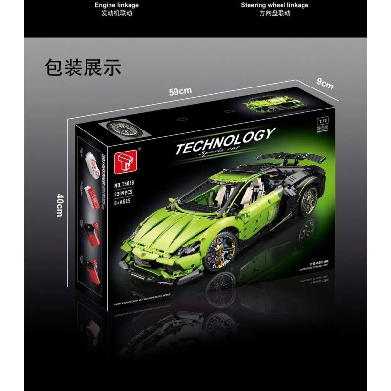 ZHEGAO QL0495 0495 non  XE LÙI PORSCHE 911 bộ đồ chơi xếp lắp ráp ghép mô hình  BSJ 911 Kỹ Thuật Công Nghệ Cao Mô Hình Phương Tiện 382 khối