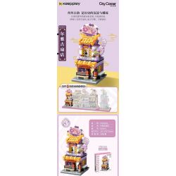 KEEPPLEY K28001 28001 non  CỬA HÀNG QUẠT CỔ ERYA bộ đồ chơi xếp lắp ráp ghép mô hình CITY CORNER