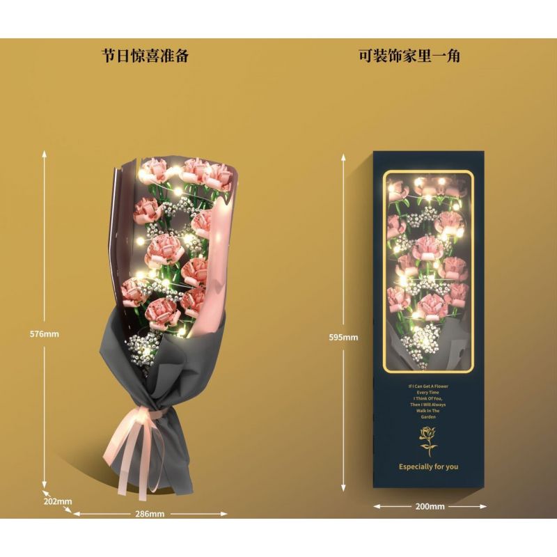 SEMBO 601216 non  HỘP QUÀ TẶNG HOA bộ đồ chơi xếp lắp ráp ghép mô hình Flowers 1661 khối