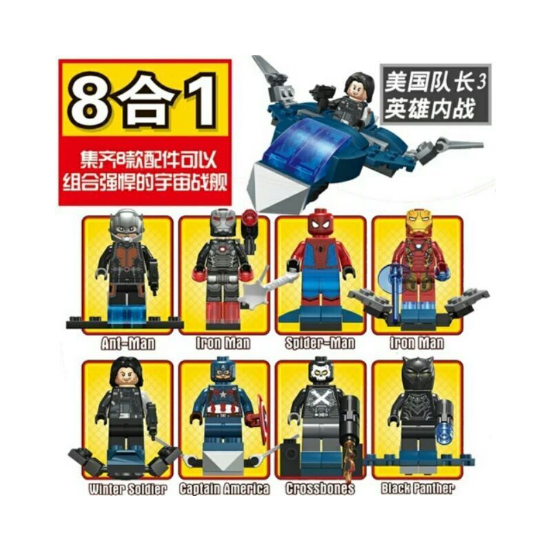 DUO LE PIN DLP9025 9025 non Lego THUYỀN TRƯỞNG MỸ 3 ANH HÙNG TRONG NỘI CHIẾN 8 bộ đồ chơi xếp lắp ráp ghép mô hình Super Heroes Siêu Nhân Anh Hùng