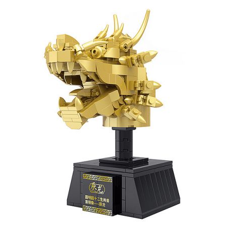 COGO 12404 non  CUNG HOÀNG ĐẠO ĐẦU ĐỒNG bộ đồ chơi xếp lắp ráp ghép mô hình 319 khối