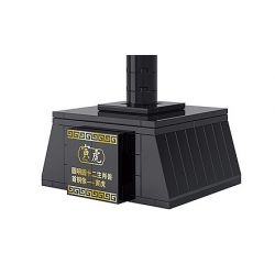 COGO 12404 non  CUNG HOÀNG ĐẠO ĐẦU ĐỒNG bộ đồ chơi xếp lắp ráp ghép mô hình 319 khối