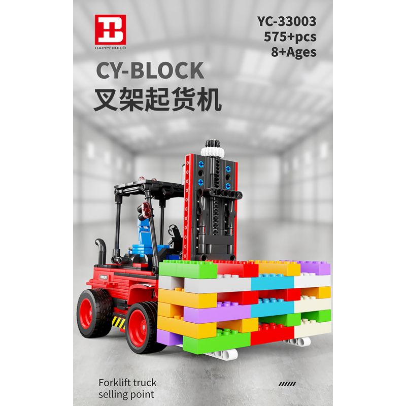HAPPY BUILD SHINEYU XINYU YC-33003 33003 YC33003 non  XE NÂNG bộ đồ chơi xếp lắp ráp ghép mô hình  FORKLIFT Kỹ Thuật Công Nghệ Cao Mô Hình Phương Tiện 606 khối