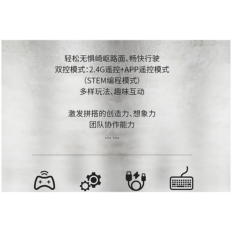 HAPPY BUILD SHINEYU XINYU YC-33003 33003 YC33003 non  XE NÂNG bộ đồ chơi xếp lắp ráp ghép mô hình  FORKLIFT Kỹ Thuật Công Nghệ Cao Mô Hình Phương Tiện 606 khối