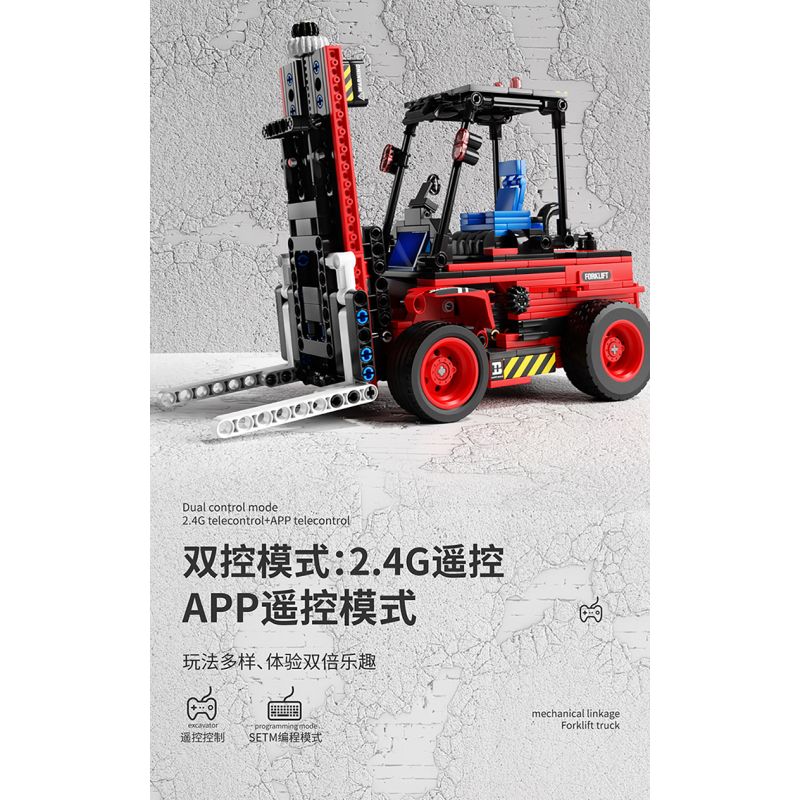 HAPPY BUILD SHINEYU XINYU YC-33003 33003 YC33003 non  XE NÂNG bộ đồ chơi xếp lắp ráp ghép mô hình  FORKLIFT Kỹ Thuật Công Nghệ Cao Mô Hình Phương Tiện 606 khối