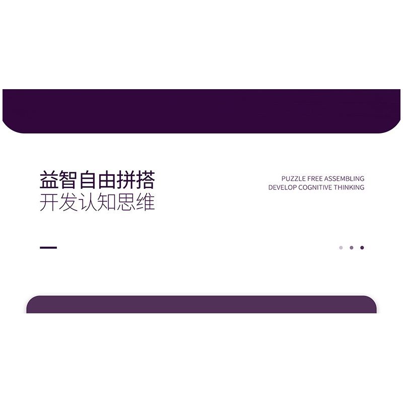 JUHANG TECHNOLOGY 86016 non  THANH CHỨA bộ đồ chơi xếp lắp ráp ghép mô hình Modular Buildings CONTAINER BAR Mô Hình Nhà Cửa 1489 khối